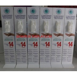 El Basmalı Dezenfektan Standı Ahşap