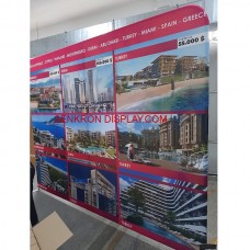 Kumaş Tekstil Stand Oval 500x230cm