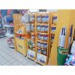 Karton Stand Market - 24
