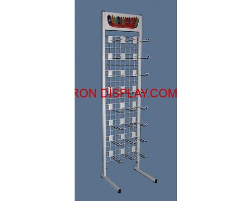 Metal Stand Tel Stand - 17